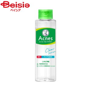 ロート製薬 メンソレータムアクネス薬用クリア化粧水180ml