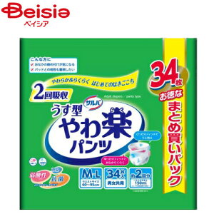 \ To ypc ^ M`LTCY 34 삨ނ  ^ jp 2z XEBOMU[ L R EGXgTCY60`95cm StBbg ÔTΏۏi 