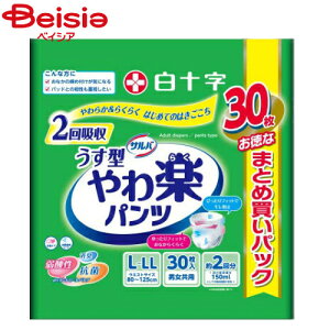 \ Toypc^L`LLTCY 30 jp 2 ߕt L R _ sb^tBbg ܂ƂߔpbN 炭炭 炩 | jp 2 ߕt L R 