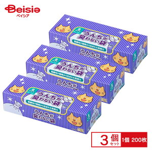 �L��Ȃ���BOS�l�R�p���^S�T�C�Y200���� ×3�� | �y�b�g ���� �L���΍� ���L�� �G�R �ȒP �ЊQ �h�Зp �ЊQ�΍� �g�C�� �g���̂� ���^