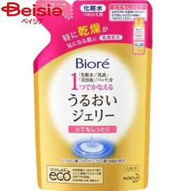 花王 ビオレうるおいジェリーとてもしっとりつめかえ160ml