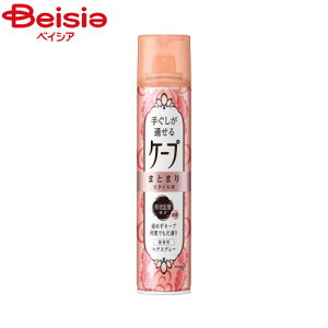 ԉ 肮ʂP[v܂Ƃ܂X^Cp140g