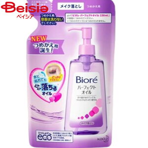 ԉ rICNƂPICl֗p210ml