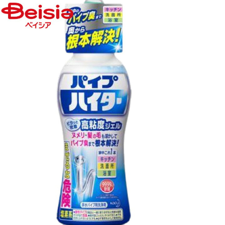 楽天市場】花王 パイプハイター高粘度ジェル500g : ベイシア楽天市場店