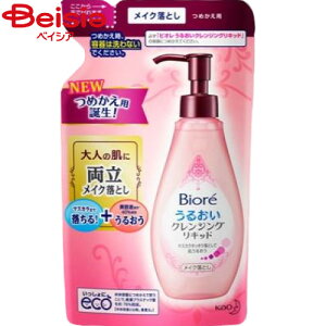 ԉ rI邨NWOLbhl210ml