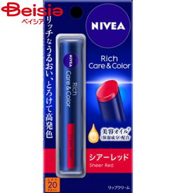 花王 ニベアリッチケア＆カラーリップシアーレッド2g