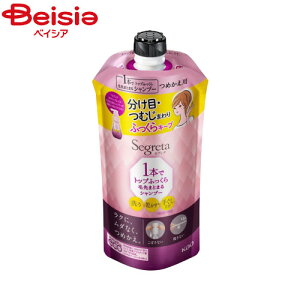 花王 セグレタ1本で仕上がるシャンプー詰替用285ml