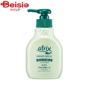 ԉ AgbNXnh~N200ml