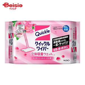 ԉ NCbNCp[̋zEGbgV[g[Y̍i32j