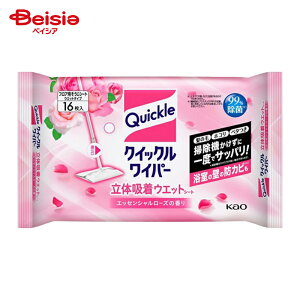 ԉ NCbNCp[̋zEGbgV[g[Y̍i16j