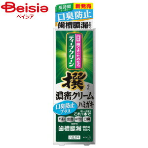 ԉ fB[vN[ZN[Ln~KL95g | fB[vN[  ZN[ Ln~KL  L L\h