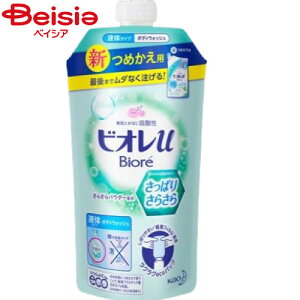 ԉ rIuς肳炳߂p340ml