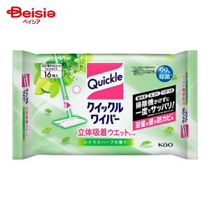 ԉ NCbNCp[̋zEGbgV[gVgXn[u̍i16j