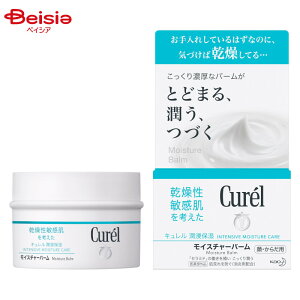 ԉ Curel L CX`[o[ 70gi򕔊Oij |  q ێ o[ N[ ϐ t et GCWOPA A`GCWO V    n c