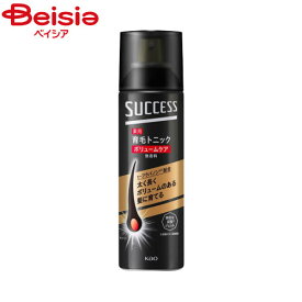 花王 サクセス薬用育毛トニックボリュームケア無香料180g