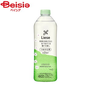 ԉ [[AŏoĂQ߂p340ml