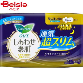 花王 ロリエしあわせ素肌超スリム40特に多い夜用羽9個