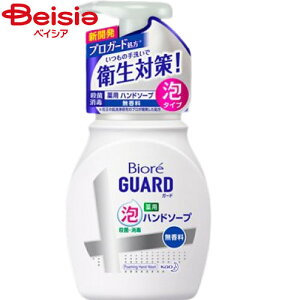 ԉ rIK[hpAnh\[v|v250ml