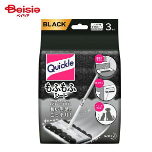 ԉ NCbNCp[ӂӃV[gubN3 | t[OCp[ V[g ӂ |pi zR  | ւV[g