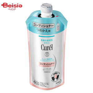 ԉ Curel L RfBVi[ ߂p 340mli򕔊Oijlւ lߑւ | Ƃ  ێ  q h  F mAR[ pxt[ VRt