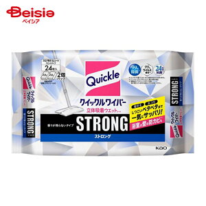 ԉ NCbNCp[̋zEGbgV[gXgO24