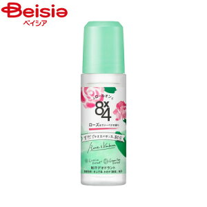 花王 8×4ロールオンローズ&ヴァーベナ45ml | 8x4 ロールオン 制汗剤 ローズ ヴァーベナ デオドラント 脇汗 ニオイ対策 体臭ケア 香り 華やか 女性