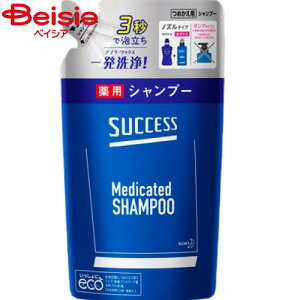 ԉ TNZXpVv[l֗p320ml