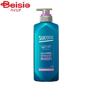 ԉ TNZX X̂ȂpVv[ X[EHbV {400ml