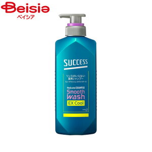 ԉ TNZX X̂ȂpVv[ X[EHbV GNXgN[ {400ml