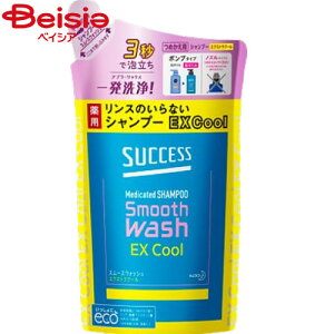 ԉ TNZX X̂ȂpVv[ X[EHbV GNXgN[ ߂p320ml ΍