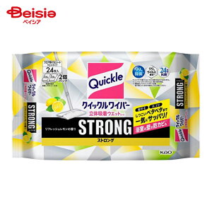 ԉ NCbNCp[̋zEGbgV[gXgOtbV̍24