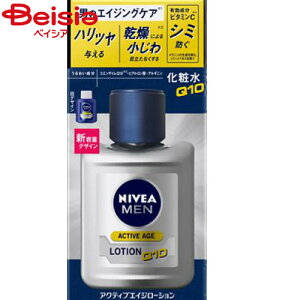 ԉ jxAANeBuGCW[V110ml