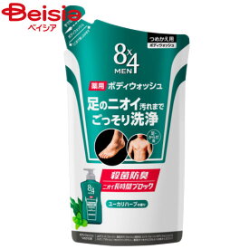 花王 8x4メン薬用ボディウォッシュつめかえ用300ml