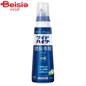 ԉ ChnC^[LpWFO[VgX{570ml