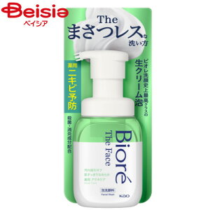 ԉ rIUtFCXAANlPA{200ml