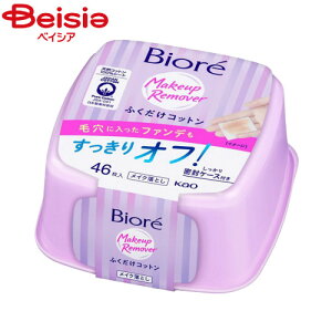 ԉ rICNƂӂRbg{46