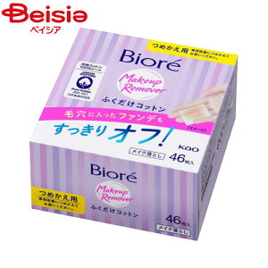 ԉ rICNƂӂRbgl֗p46