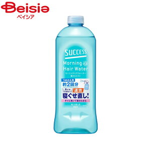 ԉ TNZX[jOwAEH[^[~Xgl֗p440ml