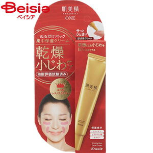 �N���V�G �����������N���P�A�p�b�N�N���[��30g