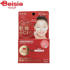 NVG NPAڂƏW邨}XN60