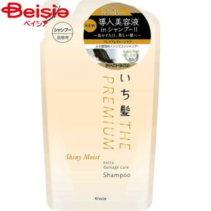 クラシエ いち髪プレミアムモイストシャンプーつめかえ340ml 詰替 詰替え 詰め替え