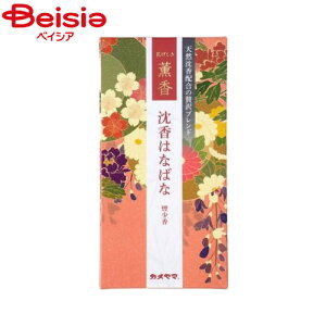 J} Ԃ O͂Ȃ΂ 100g |   Q d  ~j Y Y Zbg   