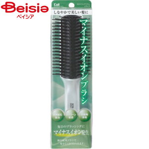 �L�� KQ-3070�C�I���G�X�e�X�^�C�����O�u���Vl