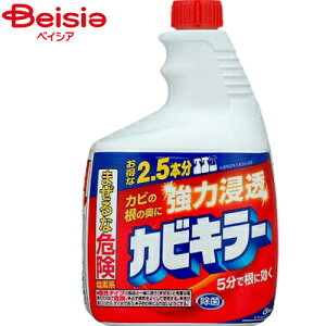 �W�����\�� �J�r�L���|����t��