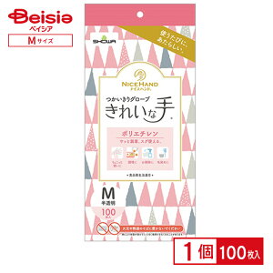 iCXnh ꂢȎ O[u |G` M100b|G` 0.025mm  | ѐ