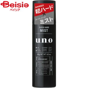 t@CgDfC E[m(UNO) X[p[n[h~Xg180g  SHISEIDO | E[m UNO X[p[n[h ~Xg Y wA~Xg X^CO  j wAX^CO