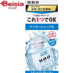 t@CgDfC E[m(UNO) XLZEH[^[200ml  SHISEIDO | Y XLZ ϐ et ێ XLPA E[m  jp XLPA