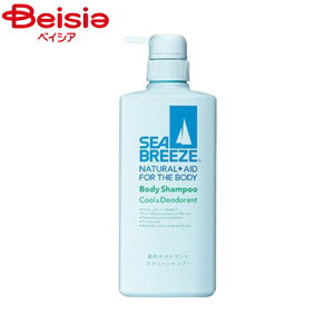 t@CgDfC V[u[Y(SEA BREEZE) {fB[Vv[N[&fIhgW{600ml  SHISEIDO ΍ | V[u[Y SEA BREEZE {fB[Vv[ N[ fIhg W