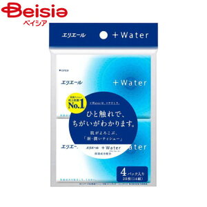 剤 GG[{Water14g×4pbN