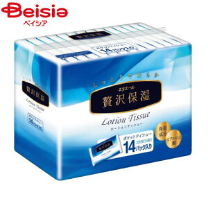 剤 GG[ґێ|Pbg14g×14pbN